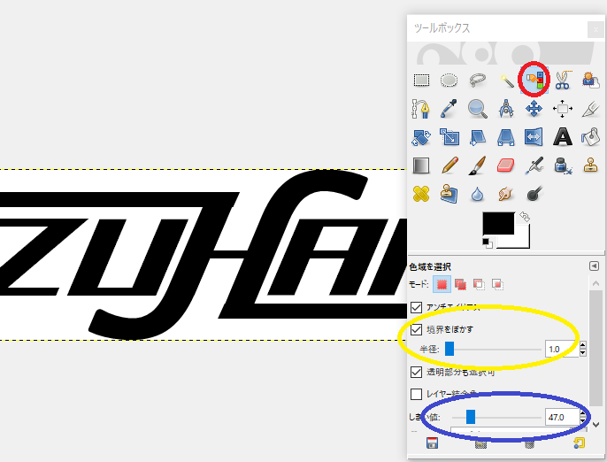 f:id:Meirizechan:20190625233146p:plain f:id:Meirizechan:20190625233146p:plain
