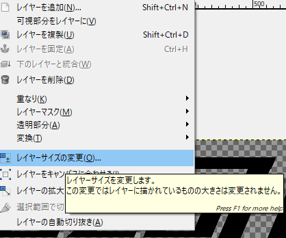 f:id:Meirizechan:20190625235241p:plain f:id:Meirizechan:20190625235241p:plain