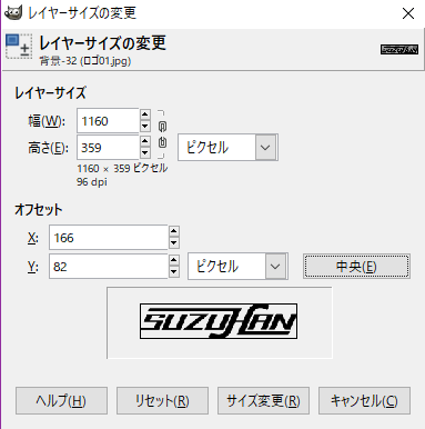 f:id:Meirizechan:20190625235356p:plain f:id:Meirizechan:20190625235356p:plain