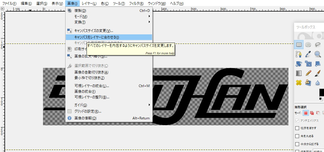 f:id:Meirizechan:20190625235447p:plain f:id:Meirizechan:20190625235447p:plain
