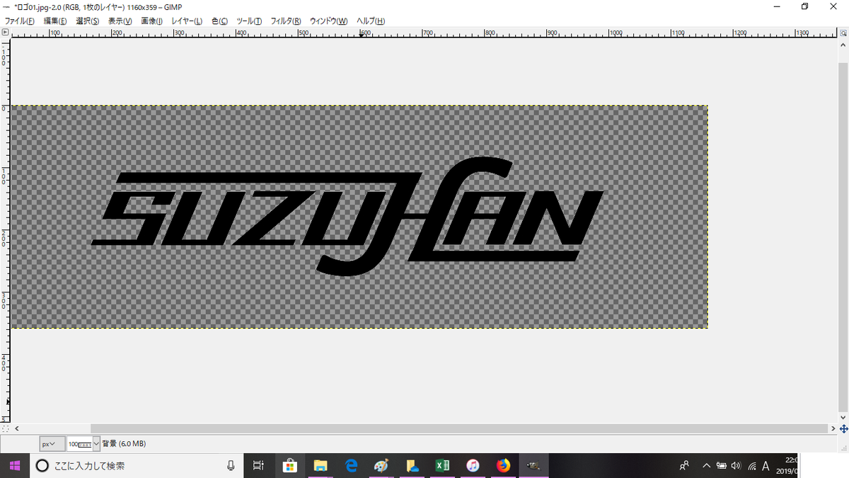 f:id:Meirizechan:20190625235614p:plain f:id:Meirizechan:20190625235614p:plain