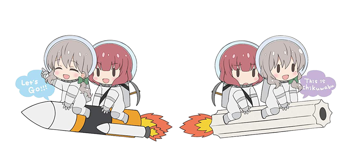 f:id:Meirizechan:20200616230521p:plain f:id:Meirizechan:20200616230521p:plain