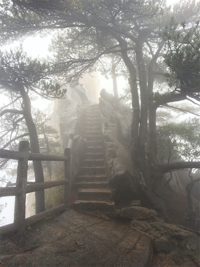 f:id:Meishu0202:20161026074546j:image