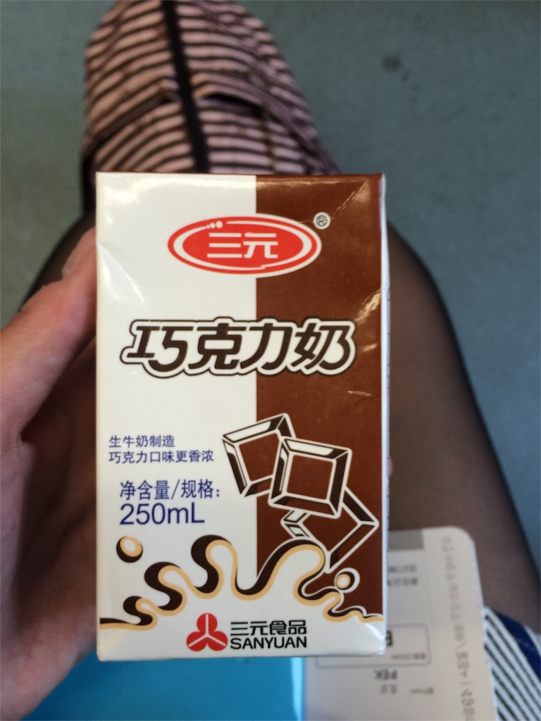 f:id:Meishu0202:20170128010710j:image f:id:Meishu0202:20170128010710j:image