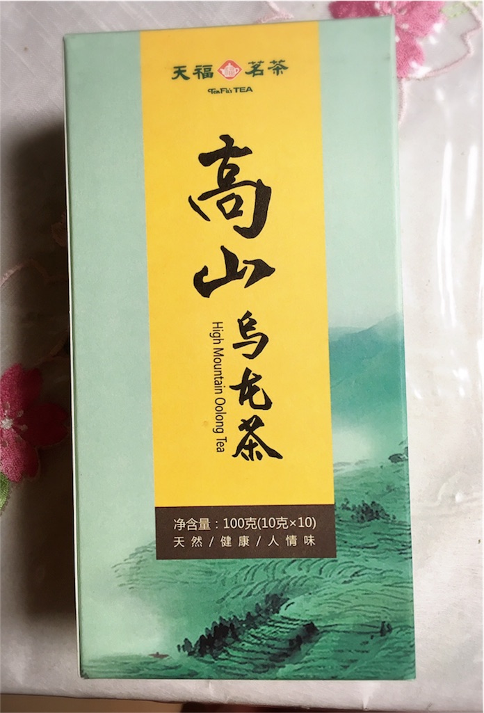 f:id:Meishu0202:20170215203822j:image f:id:Meishu0202:20170215203822j:image