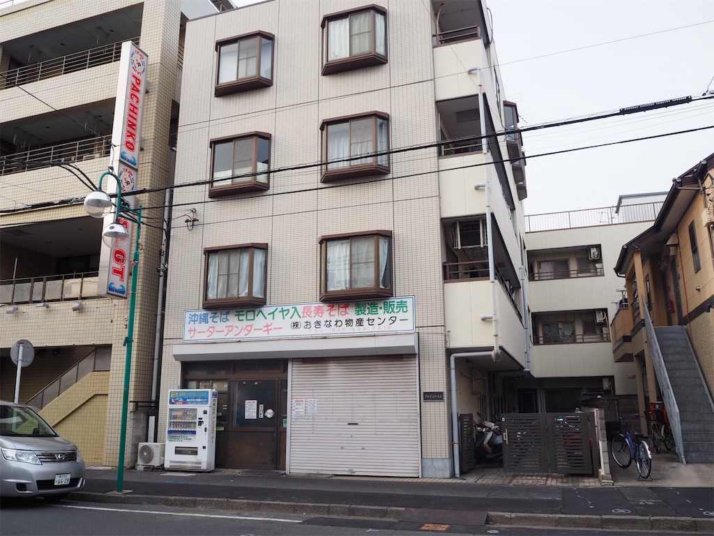 f:id:Meishu0202:20170315223955j:image f:id:Meishu0202:20170315223955j:image