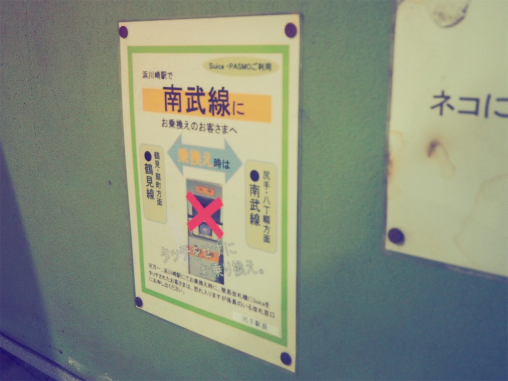 f:id:Meishu0202:20170524215516j:image