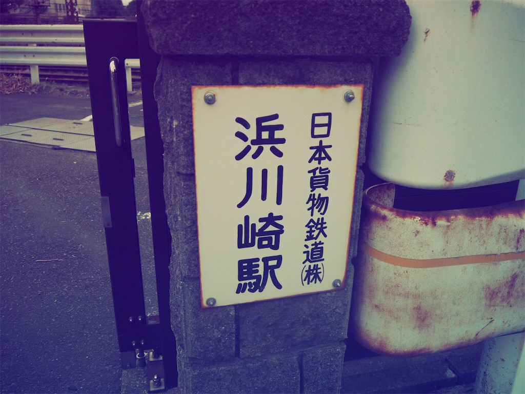 f:id:Meishu0202:20170525161947j:image