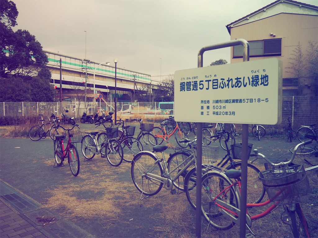 f:id:Meishu0202:20170525163834j:image