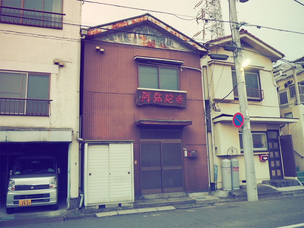 f:id:Meishu0202:20170525163937j:image