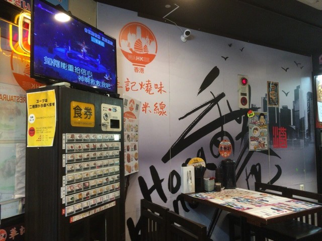 f:id:Meishu0202:20190117125801j:image
