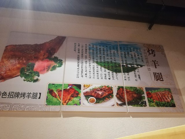f:id:Meishu0202:20200308195059j:image