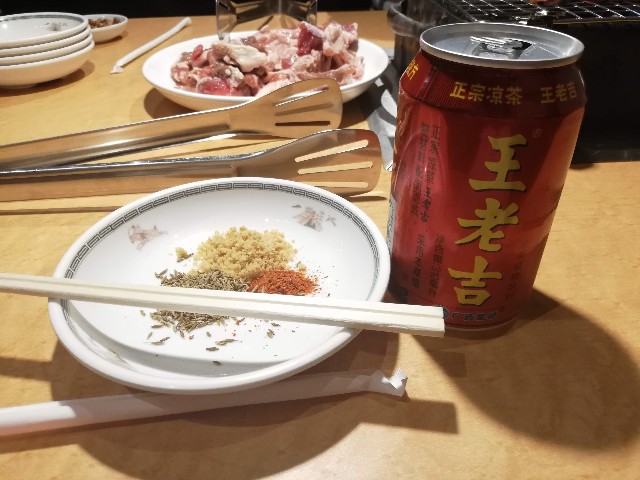 f:id:Meishu0202:20200308195124j:image