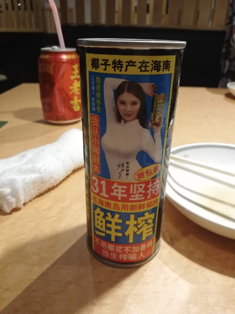 f:id:Meishu0202:20200308195748j:image