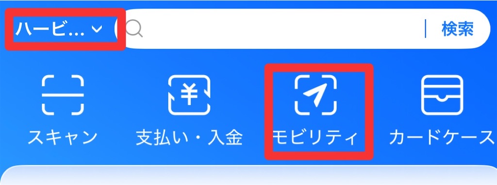 f:id:Meishu0202:20250329143931j:image