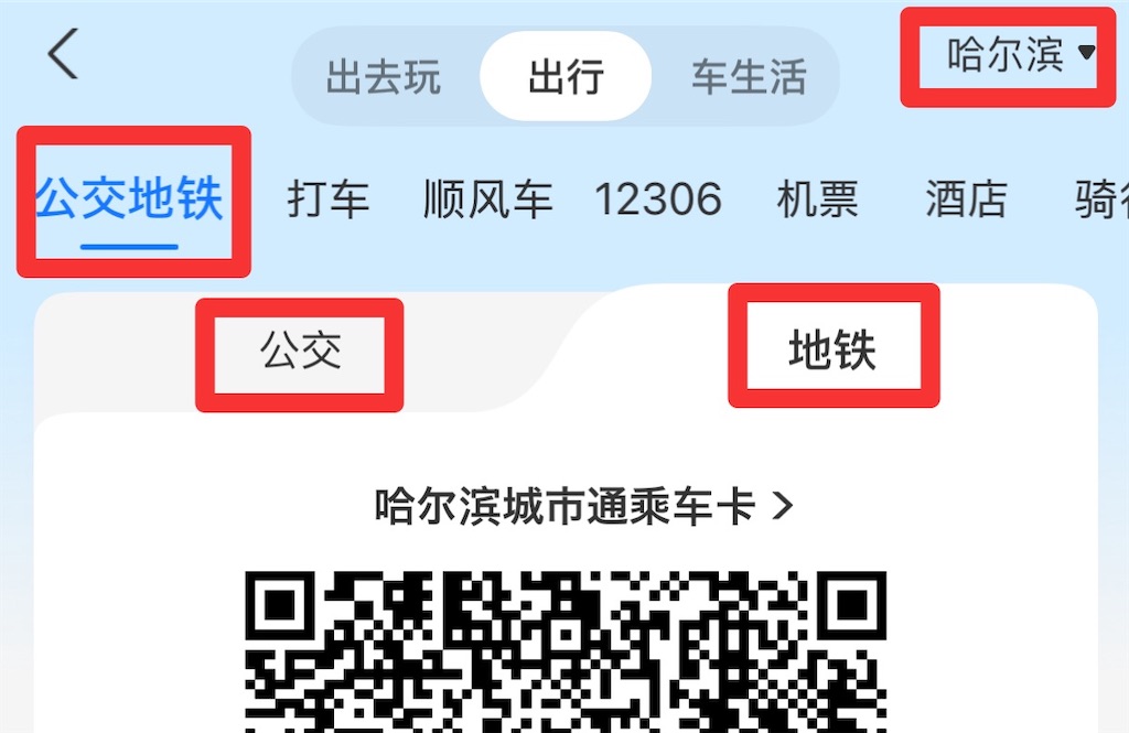 f:id:Meishu0202:20250330095215j:image