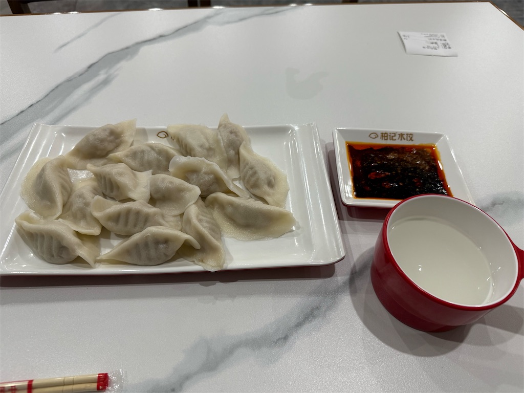 f:id:Meishu0202:20250413145541j:image