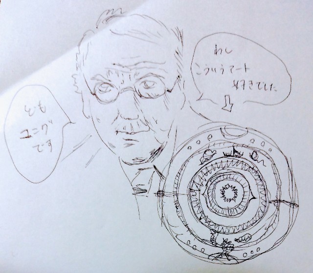 f:id:Meism:20200725222739j:image f:id:Meism:20200725222739j:image