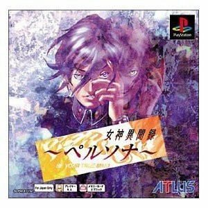 f:id:Meism:20200727212649j:image f:id:Meism:20200727212649j:image