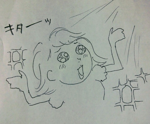 f:id:Meism:20200729002950j:image f:id:Meism:20200729002950j:image