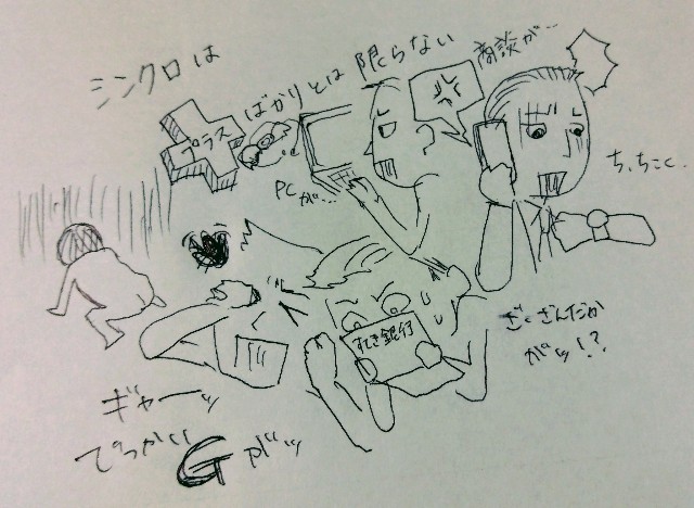 f:id:Meism:20200729003030j:image f:id:Meism:20200729003030j:image