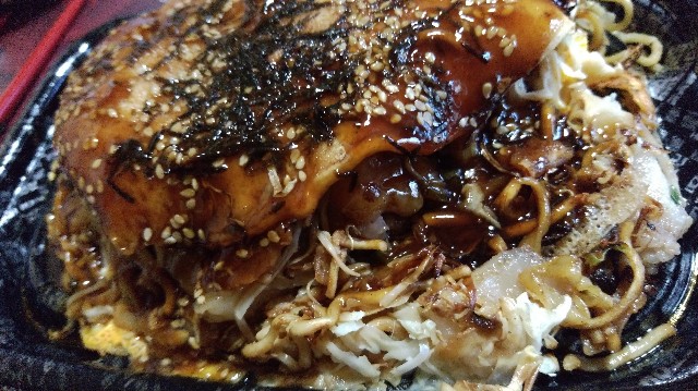 f:id:Meism:20200730001504j:image f:id:Meism:20200730001504j:image