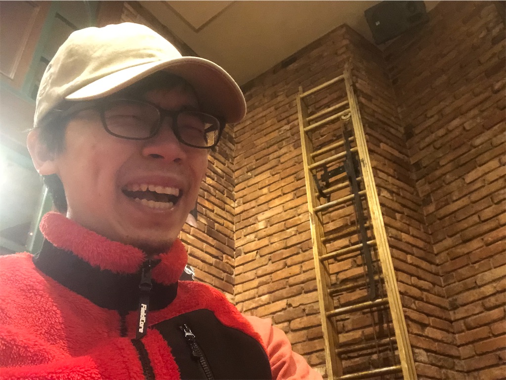 f:id:Meito:20210318134515j:image