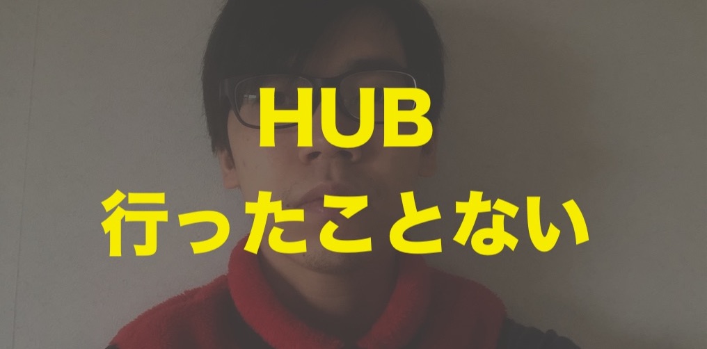 f:id:Meito:20210318152554j:plain