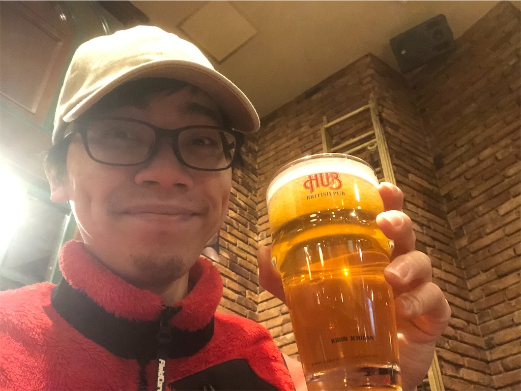 f:id:Meito:20210319052411j:image