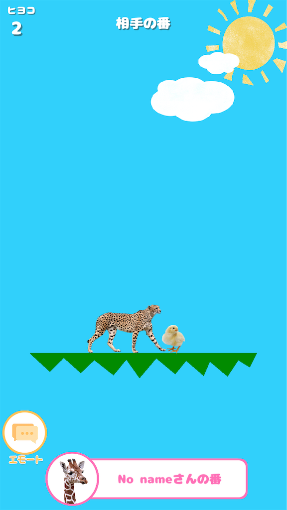 f:id:Meito:20220628001124p:image