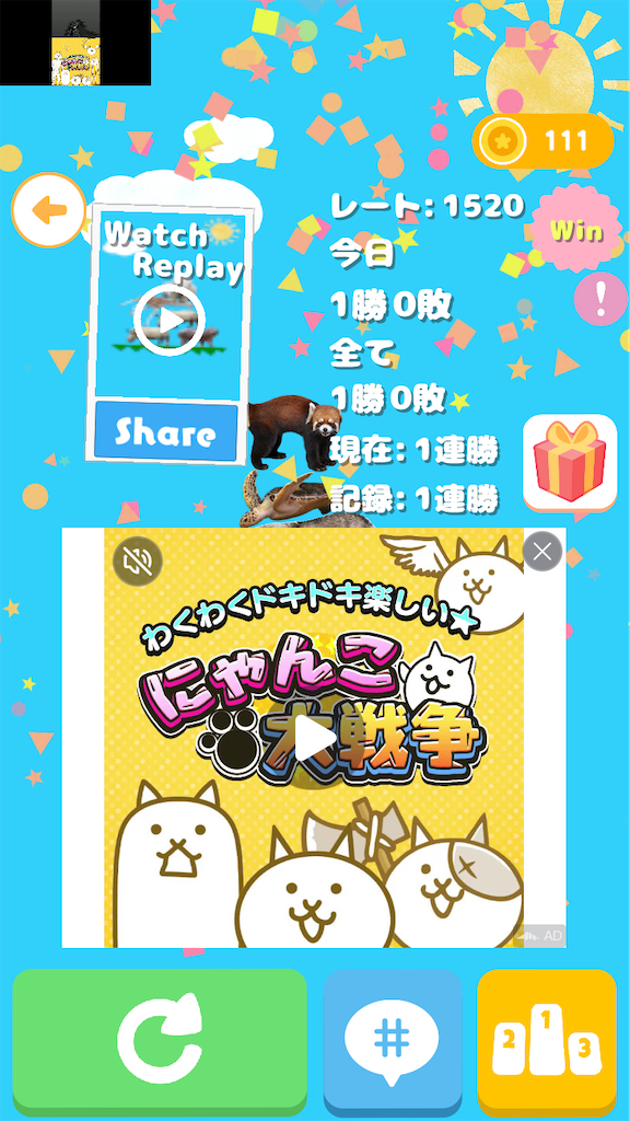 f:id:Meito:20220628001232p:image