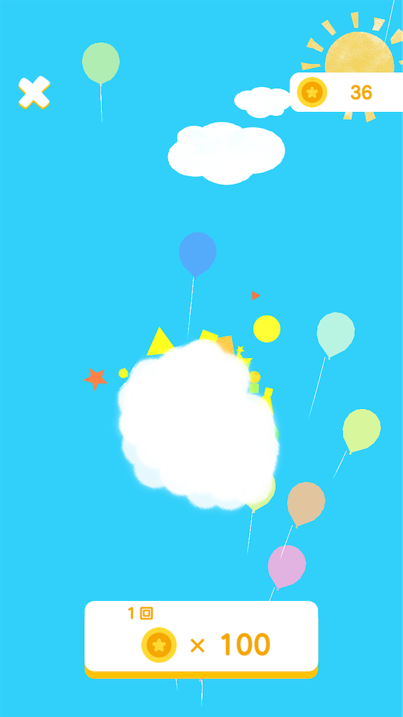 f:id:Meito:20220628001501p:image