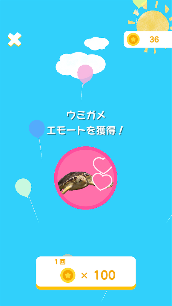 f:id:Meito:20220628001506p:image