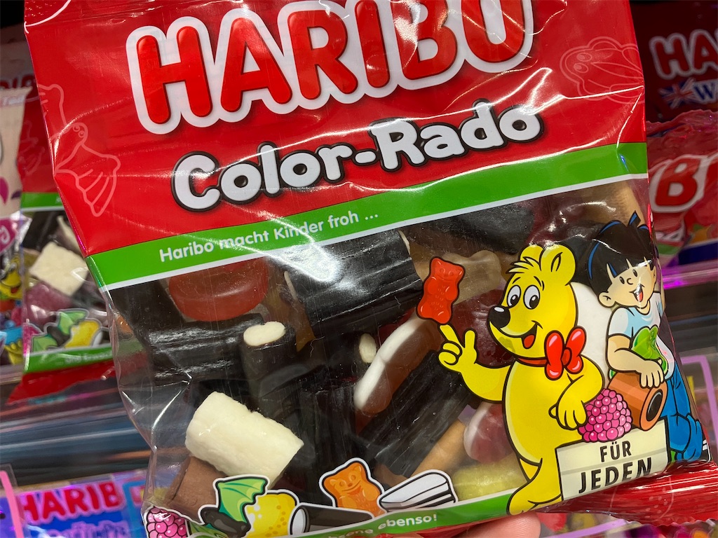 ハリボーの闇鍋みたいなやつを食べる【ハリボー コロラド