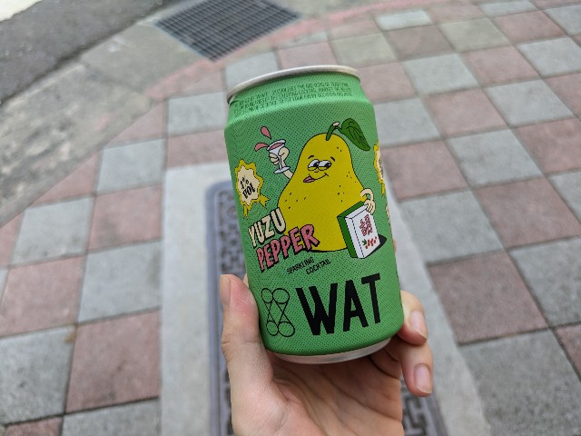 f:id:Meito:20241028220856j:image