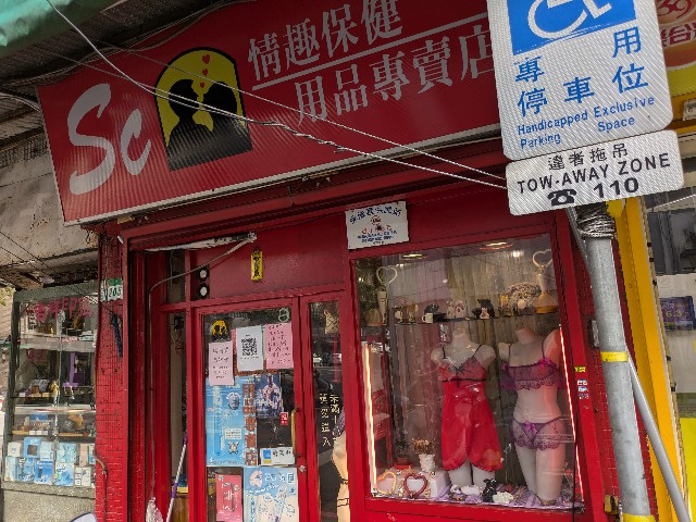 f:id:Meito:20241028222855j:image