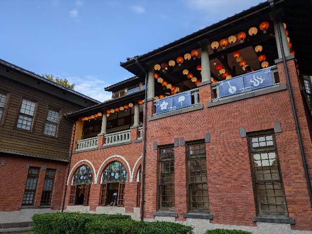 f:id:Meito:20241028223736j:image