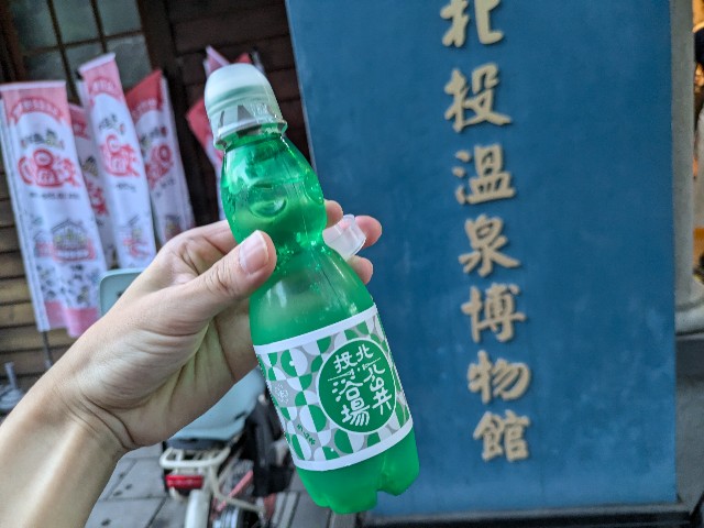 f:id:Meito:20241028224050j:image