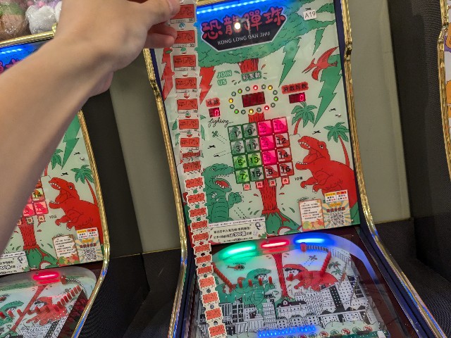 f:id:Meito:20241028224150j:image