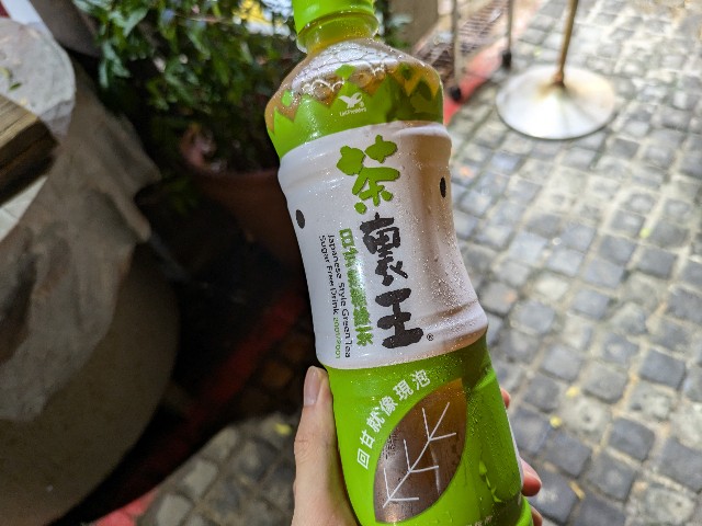 f:id:Meito:20241028224459j:image