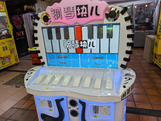 f:id:Meito:20241028224735j:image