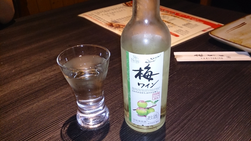 f:id:Mekapiku:20130607210113j:plain