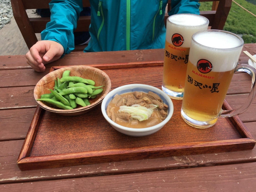 f:id:Mekapiku:20160814135748j:plain