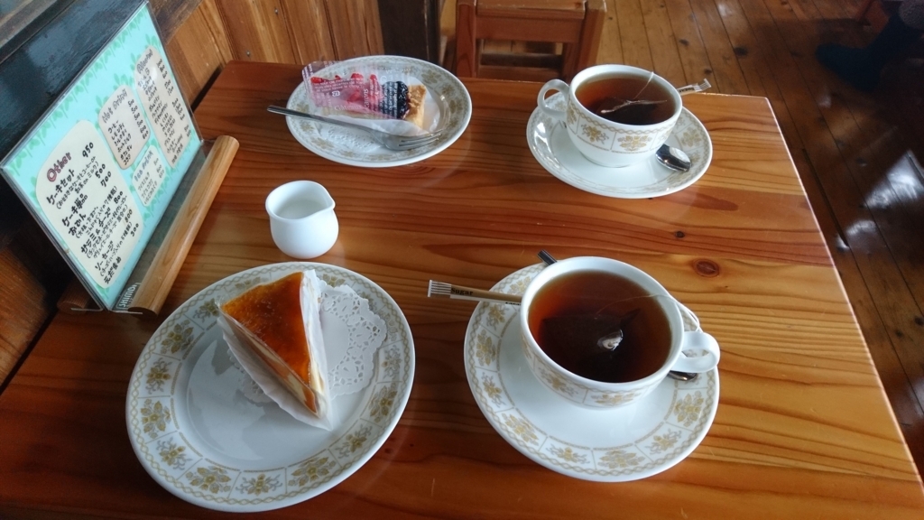 f:id:Mekapiku:20170716141509j:plain