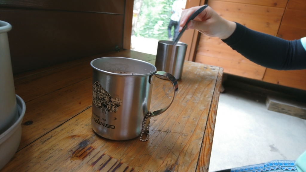 f:id:Mekapiku:20170812122416j:plain