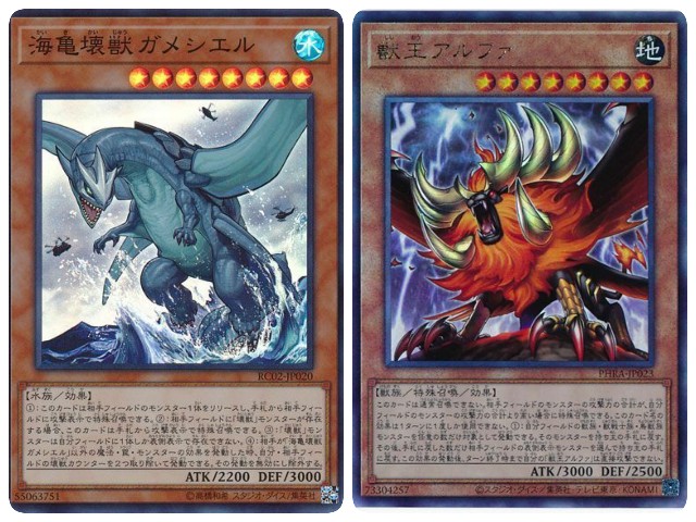 f:id:Mekk-Knight:20200909085157j:image