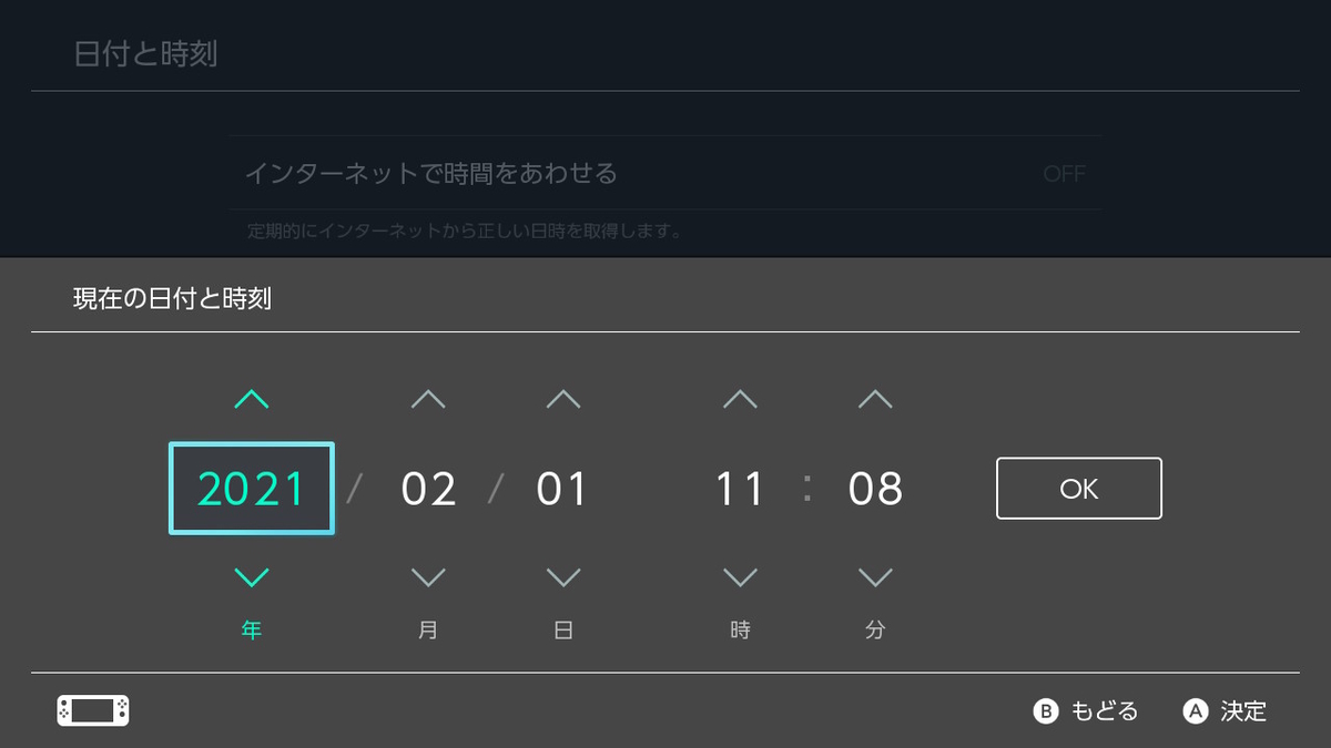f:id:MellkMal:20200902230910j:plain f:id:MellkMal:20200902230910j:plain