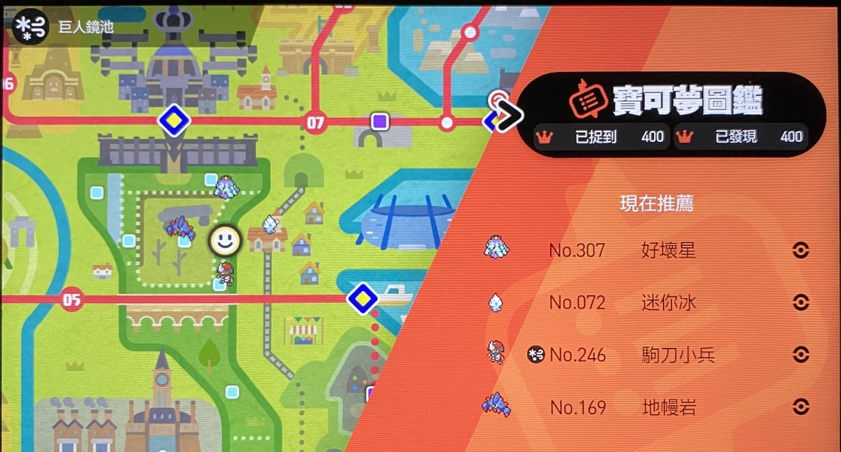 f:id:MellkMal:20200902230956j:plain f:id:MellkMal:20200902230956j:plain