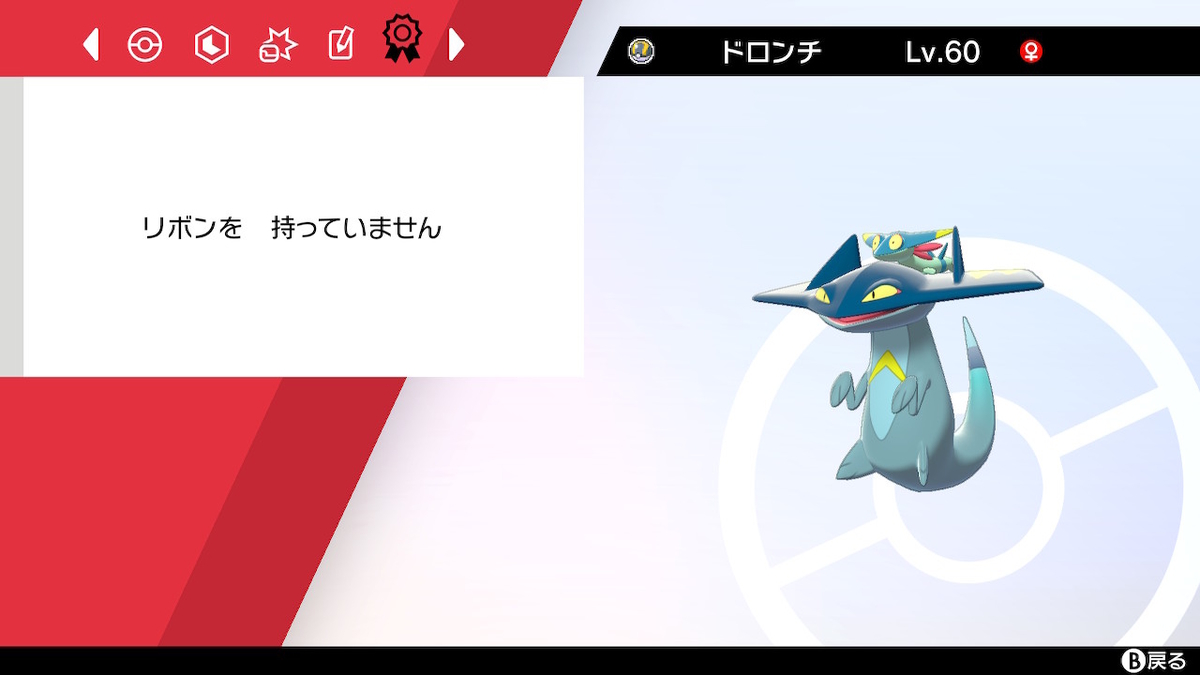 f:id:MellkMal:20200902232036j:plain f:id:MellkMal:20200902232036j:plain