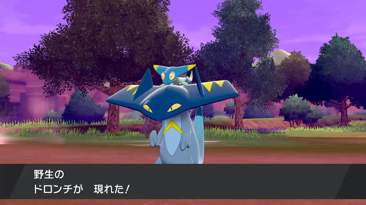 f:id:MellkMal:20200902232125j:plain f:id:MellkMal:20200902232125j:plain